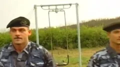 Airborne - Scene 1