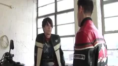 RevUp