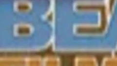 J4ck R3df0rd And T4t3 T4yl0r