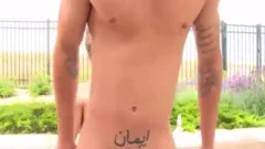 20 Inch homo teen that dude Claims That Culo And
