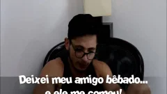 Amigo Borracho