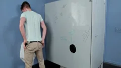 His bathroom