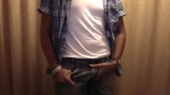 Bulge feels up to rough fucking