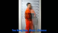 oriental Jailhouse Rock