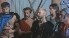 Gay wants hard ramming