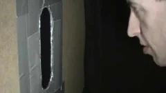 Gloryhole NSBeat