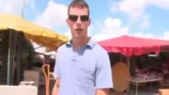 gay Public