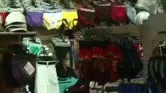 Ina Porn Shop