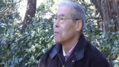 Japanese old guy