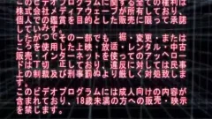 MR-KR1477 Hiroto threesome