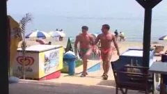 love boat