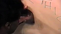 Gloryhole