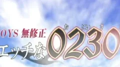 homosexualasianporn.biz.h02 Ona0251 Masatsugu Masuko