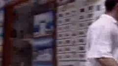 Vintage ass pounding