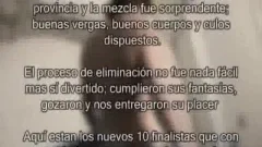 Casting