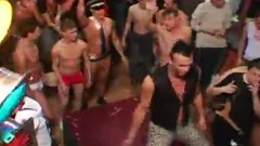 Super OrgÃ­a homo bare