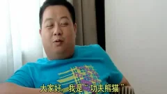 naughty Chinese Chub Plays With Some toys