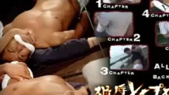 deep -- Humiliation  Maniac two - Segment1