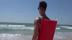 lovers Need Some recent ass