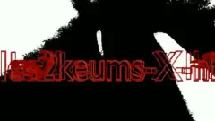 semen Punk: Scum Dog\\'s Duty Backroom Service All Inclusive