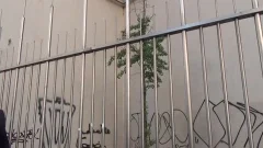 bunch gangbang BBK