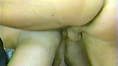 giant Flesh beneath The Jeans