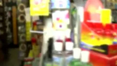 poke Tthowdys guy Shoplifter