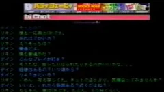 gayasianporn.biz.man Live Shock guys Life 2