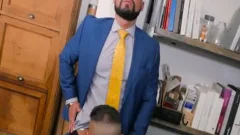 In The Office