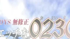 Yasuyoshi Takebe [no Mask]