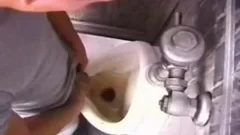 Public Restroom