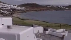 Vintage ass pounding