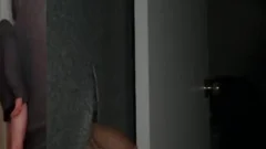 Hung MeetMe boy