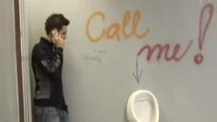 In The bathroom