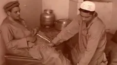 Arabian couple