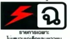Step50