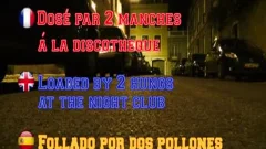 Loaded unprotected In Night Club
