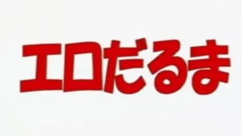JPN DADDY