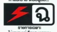 STEP-specialcum drum6