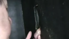 Kanye Aussie Gloryhole