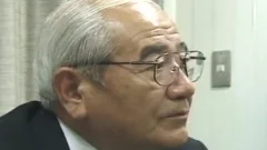 Japanese old dude