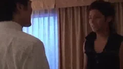asian twink