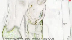 strip poker Ninja