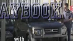 The new Playbook