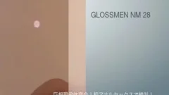 Japan gay clip 28