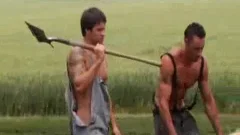 concupiscent Hunks