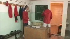 coach And boy
