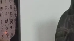 asian Massage