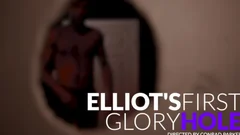 nextdoorstudios: Elliot's Deep Throat Skills Tested
