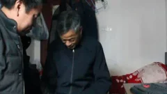 Two daddy Chinese